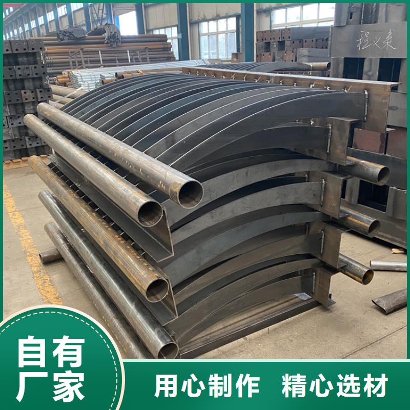 不锈钢护栏河道厂家_大量现货