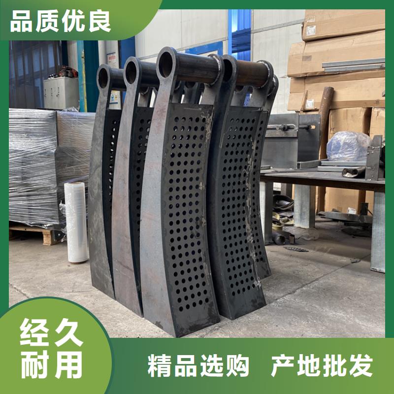不锈钢碳素钢复合管栏杆可定制