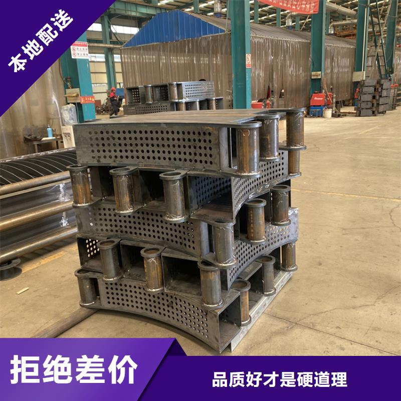 桥梁钢防护栏厂家量身定制
