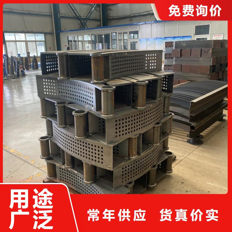 澄迈县防撞钢护栏随时发货
