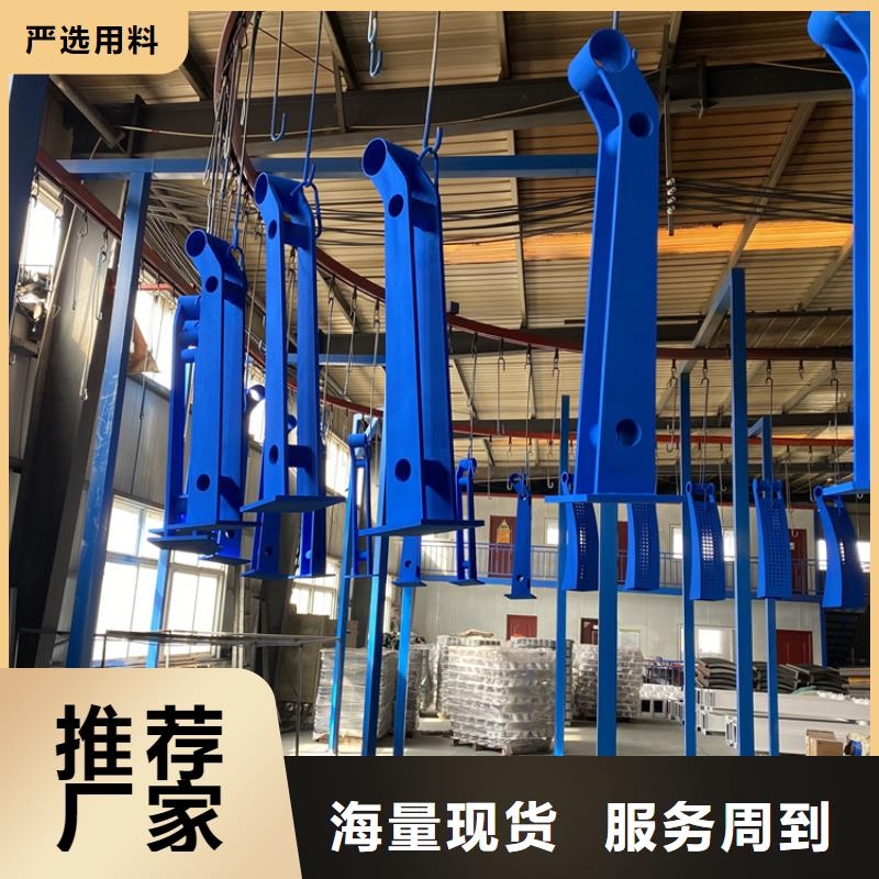 桥防撞栏杆-存货充足