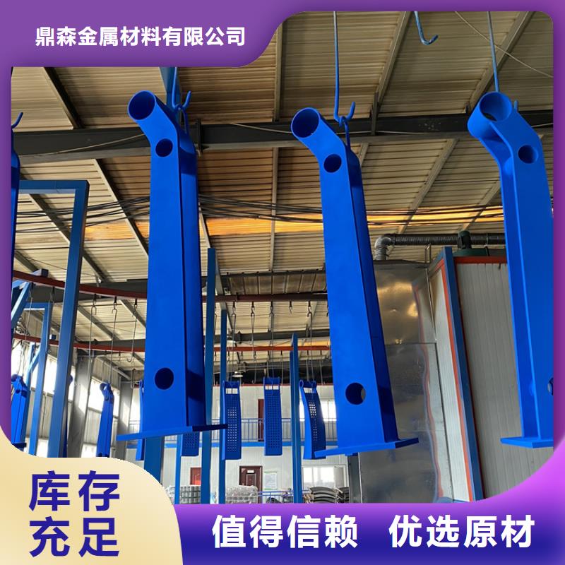 选购桥两边防护栏全国统一价