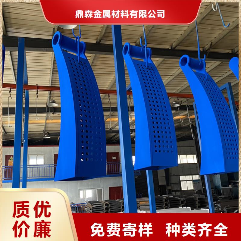 价格合理的防撞钢管栏杆厂家