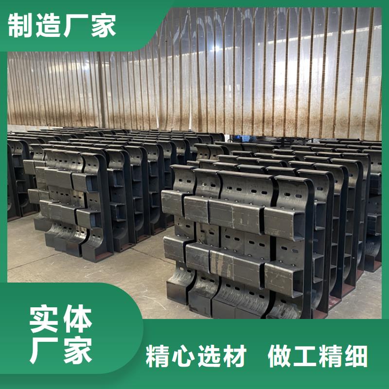 选购q235防撞栏杆可按需定制