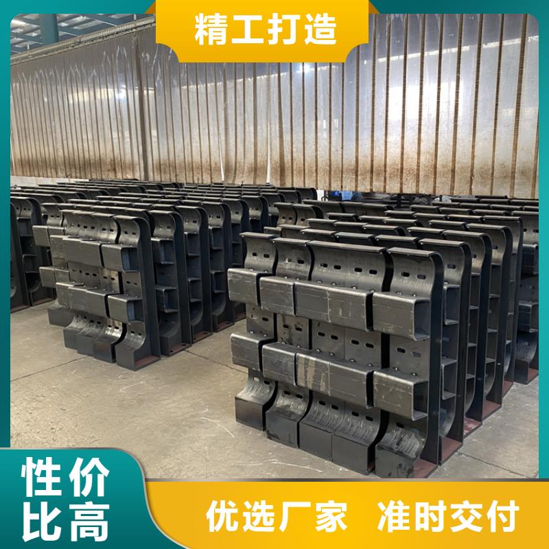 桥防撞栏杆-存货充足