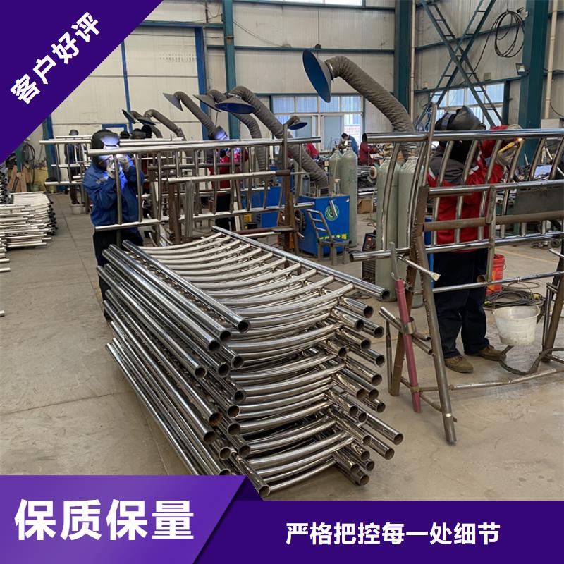 优选：不锈钢复合管高铁站护栏