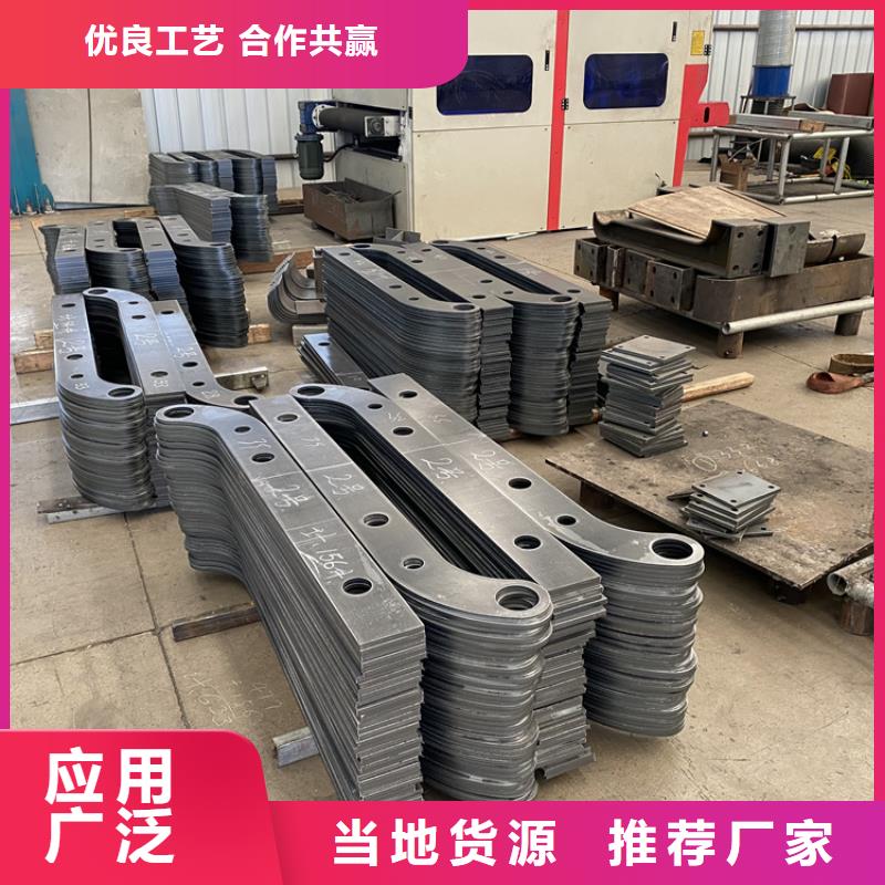 201不锈钢复合管护栏生产经验