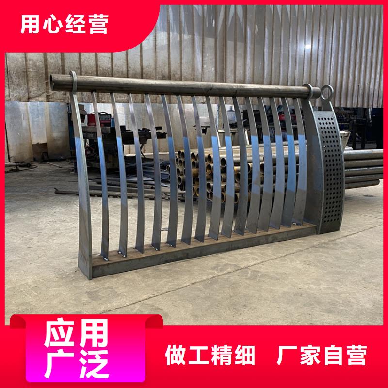 防撞护栏牛角_保证