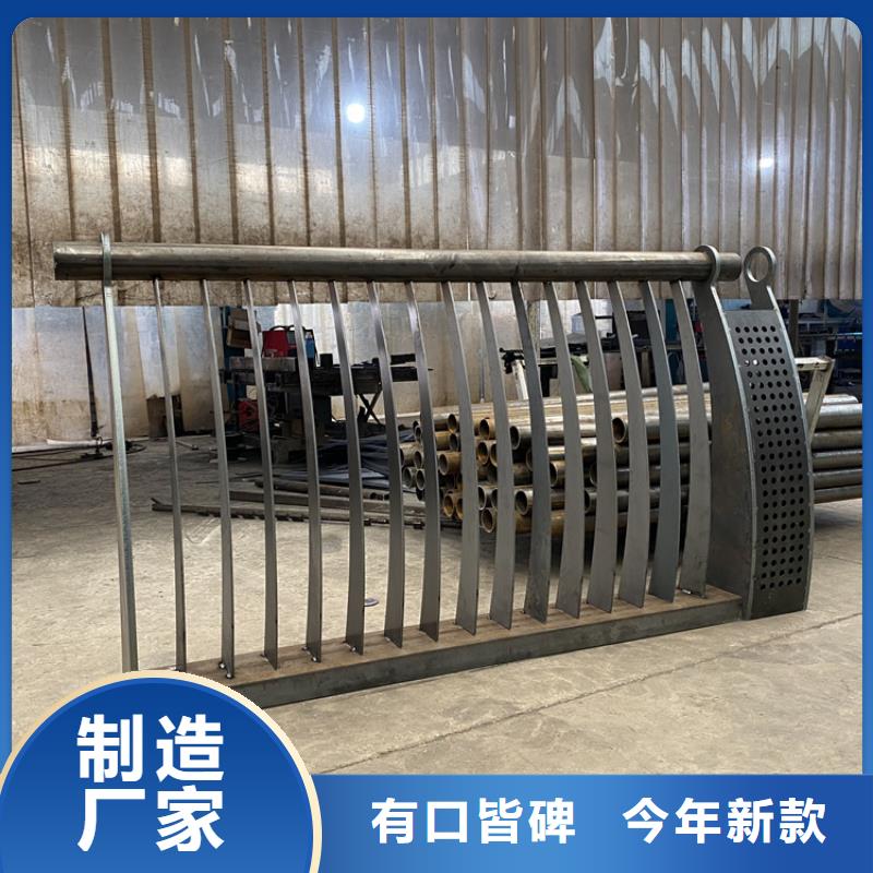 欢迎选购##大桥防撞护栏价格厂家