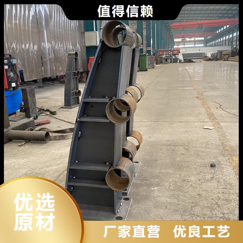 价格合理的防撞钢管栏杆厂家