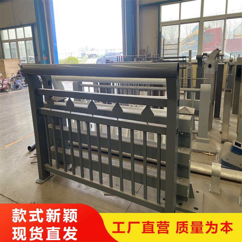 桥梁河道景观护栏厂家量身定制