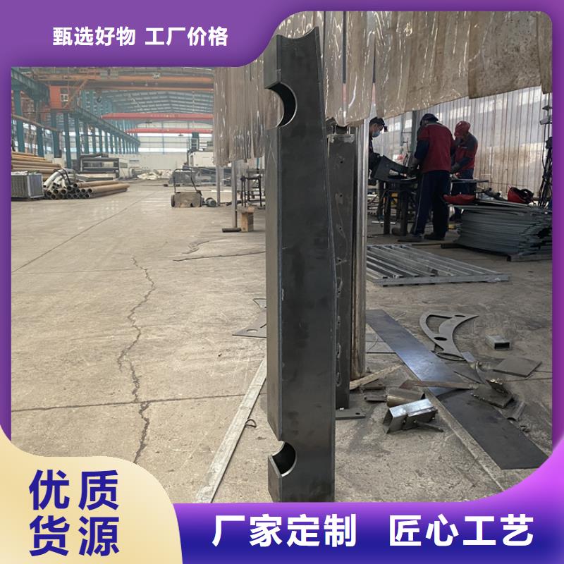 值得信赖的
Q235B防撞栏杆厂家