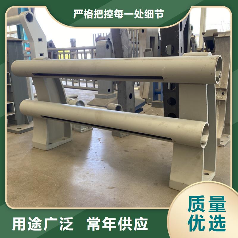 不锈钢碳钢复合管制造厂家