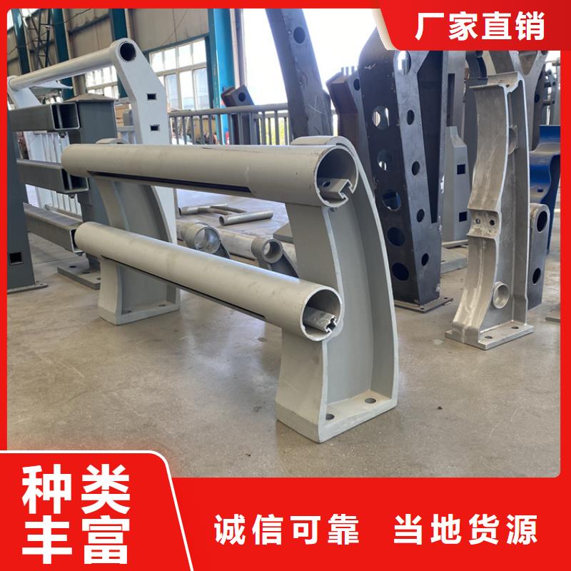 人行桥梁栏杆_按需定制