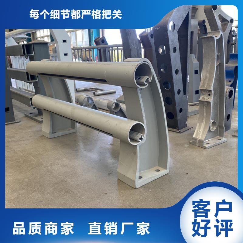不锈钢护栏河道厂家_大量现货