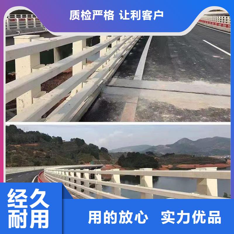 河堤栏杆产品参数