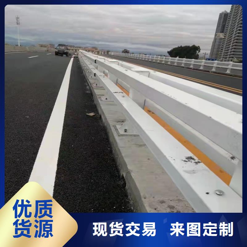 优质桥梁外侧防撞护栏生产厂家