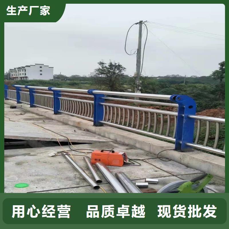 欢迎选购##大桥防撞护栏价格厂家