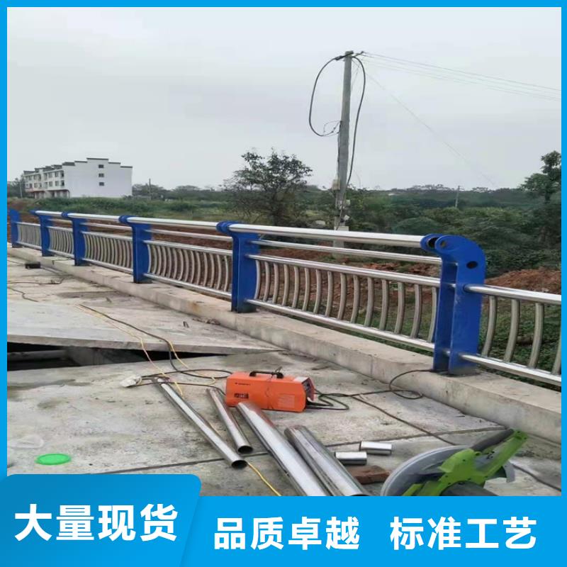 万宁市黄色防撞护栏-联系方式