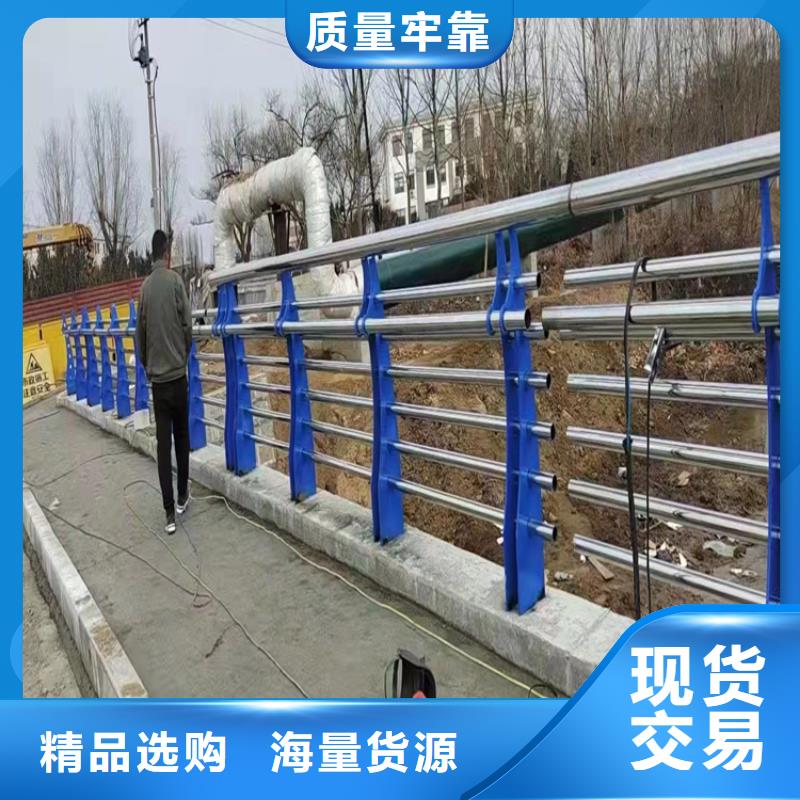 值得信赖的河堤防护栏杆经销商