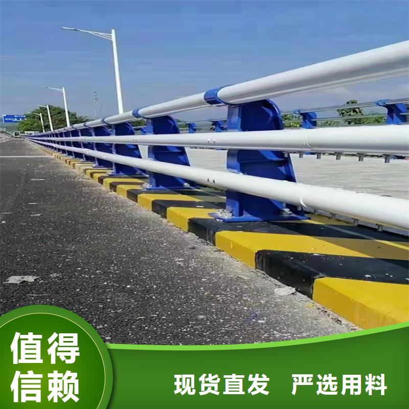 河岸不锈钢栏杆自有工厂