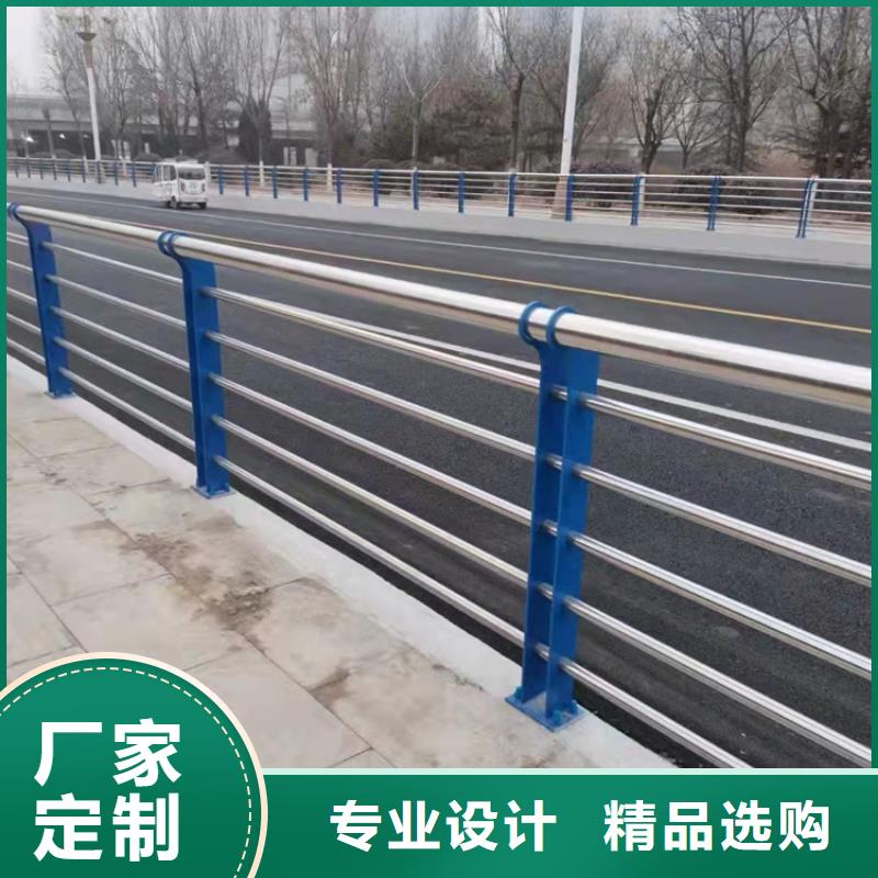 防撞护栏牛角_保证