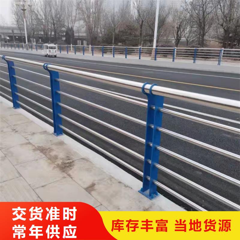 值得信赖的河堤防护栏杆经销商