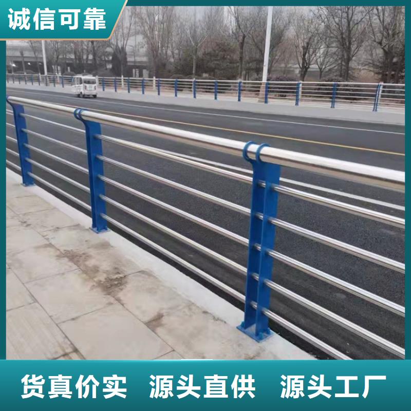 桥的护栏批量采购