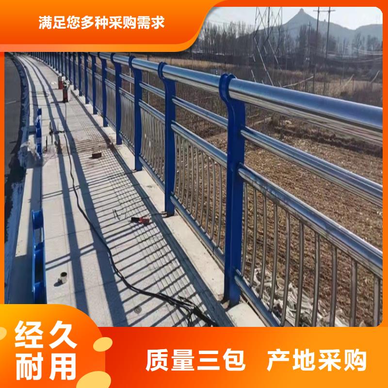 值得信赖的河堤防护栏杆经销商