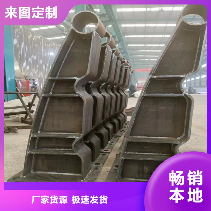 不锈钢桥梁防护栏杆-不锈钢桥梁防护栏杆优质