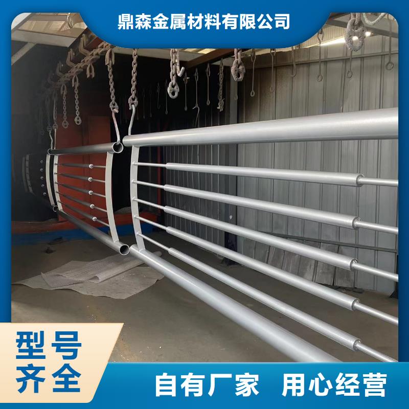 桥梁钢防护栏厂家量身定制