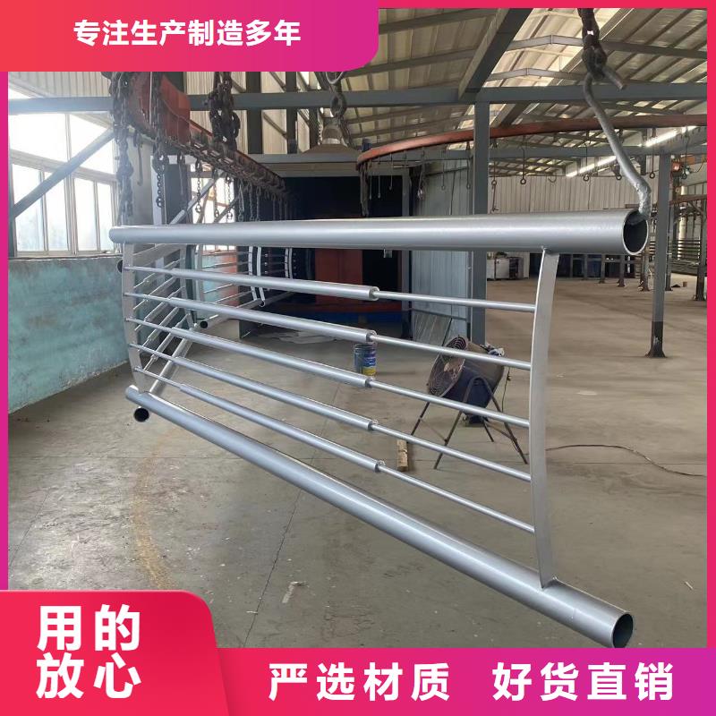买公路桥梁防撞护栏-现货充足有保障
