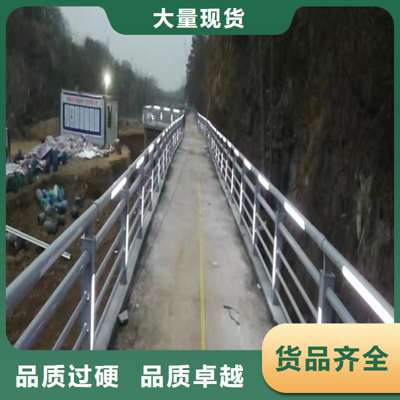 不锈钢桥梁防护栏杆-不锈钢桥梁防护栏杆优质