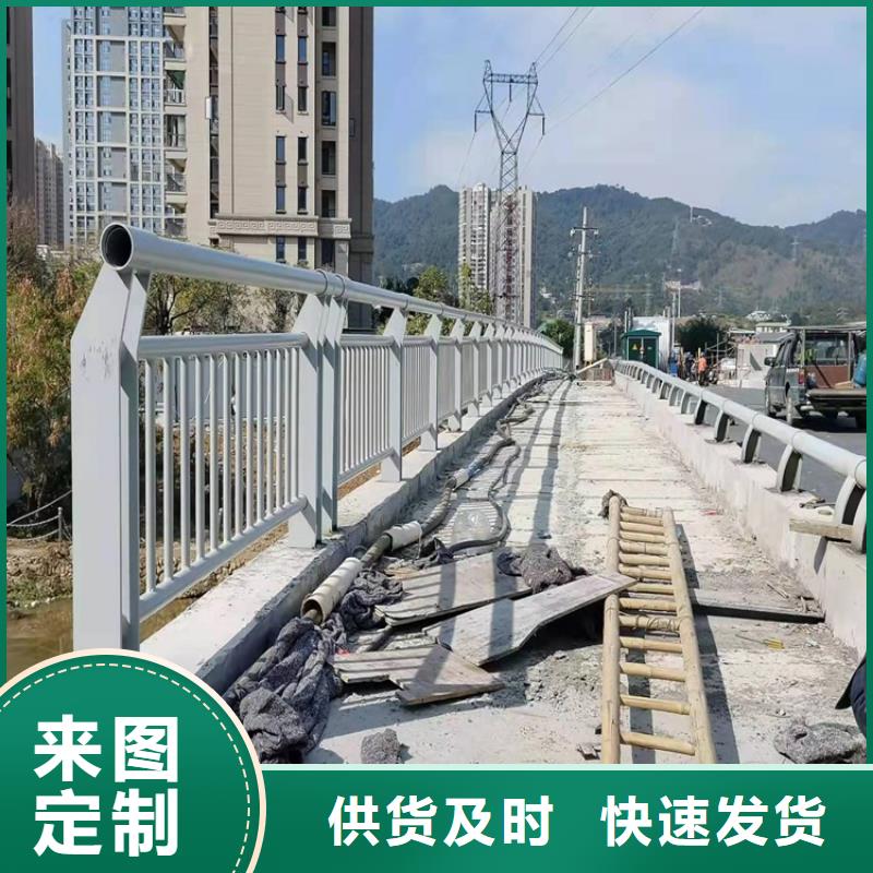 采购桥梁上防护栏必看-价格低