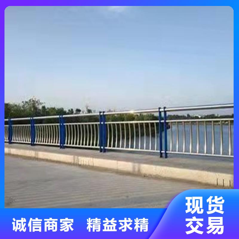 201不锈钢复合管护栏生产经验
