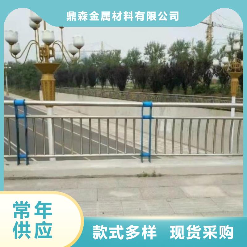 买公路桥梁防撞护栏-现货充足有保障