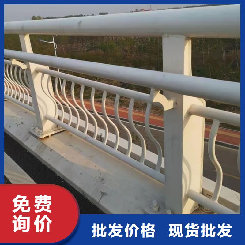 选购q235防撞栏杆可按需定制