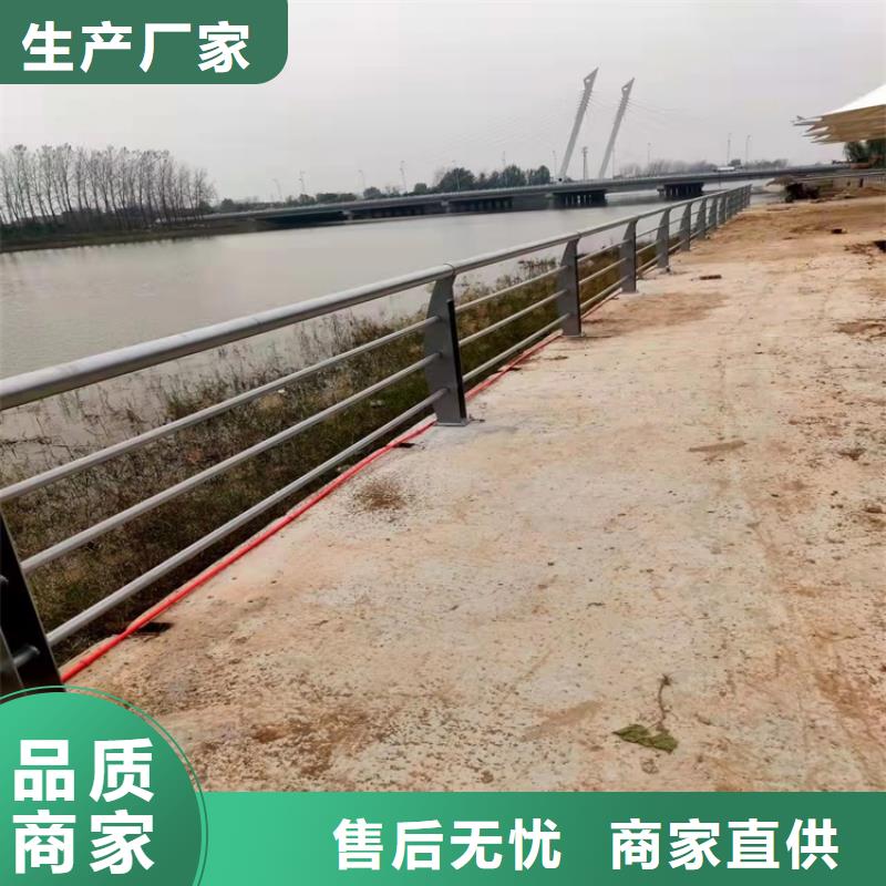 人行桥梁栏杆_按需定制