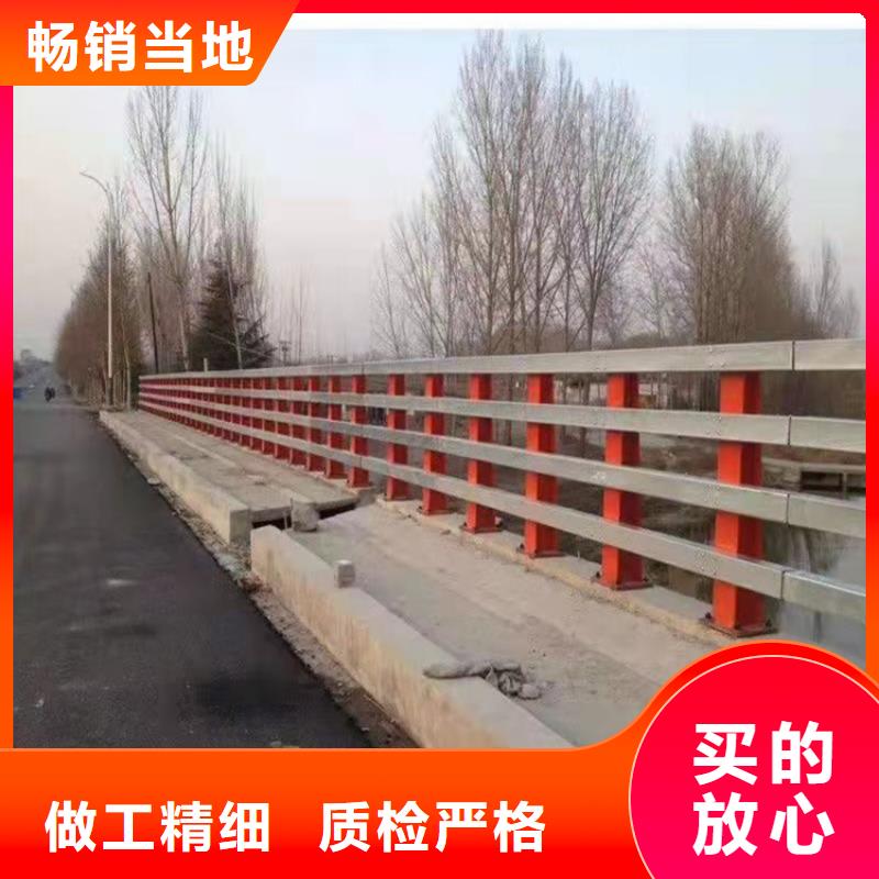 河堤栏杆产品参数