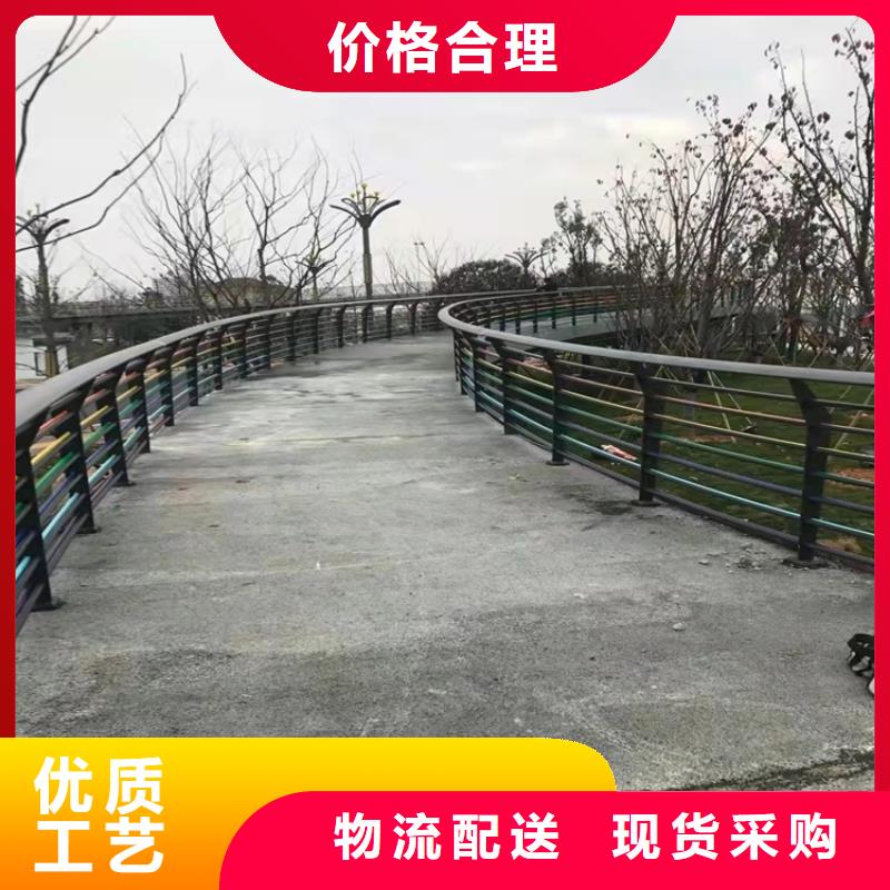桥的护栏批量采购