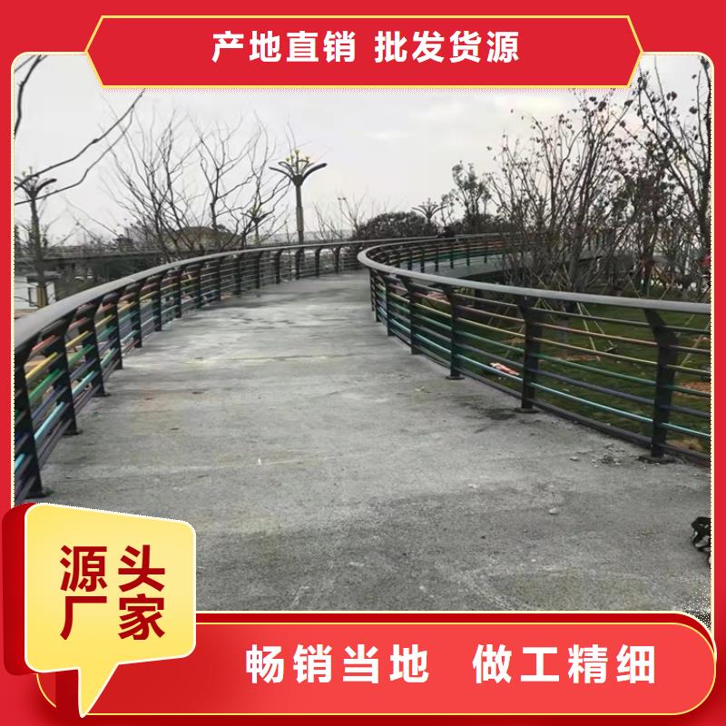 价格低的现代桥梁护栏本地厂家