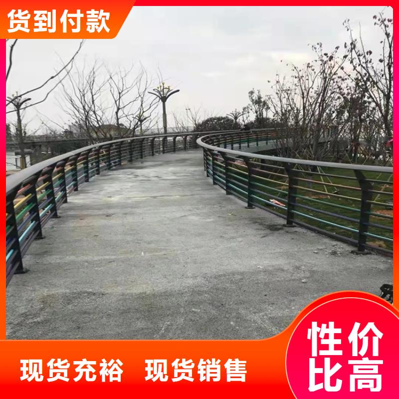 不锈钢碳钢复合管制造厂家