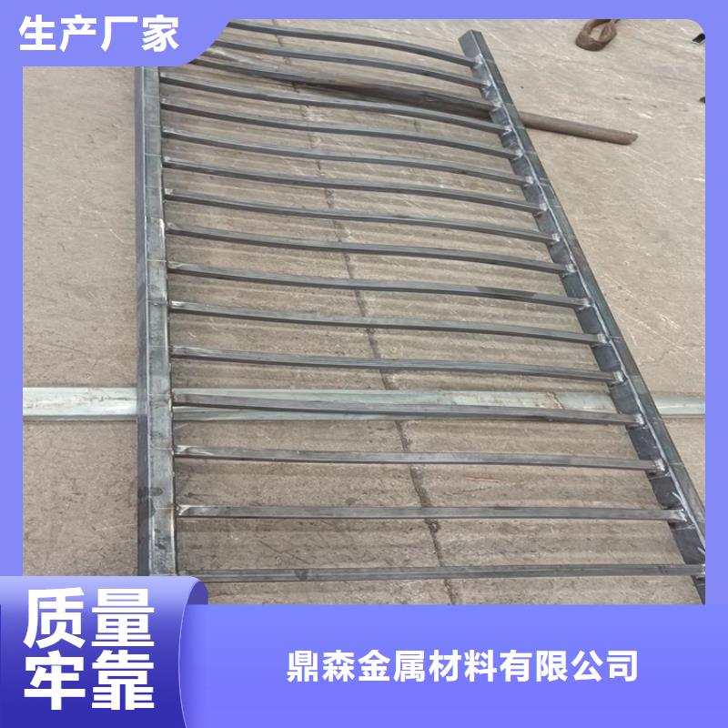 #桥梁不锈钢护栏#厂家现货