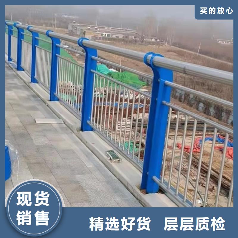 万宁市黄色防撞护栏-联系方式