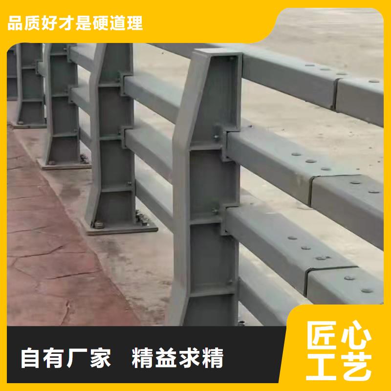 桥两边防护栏-购买省心