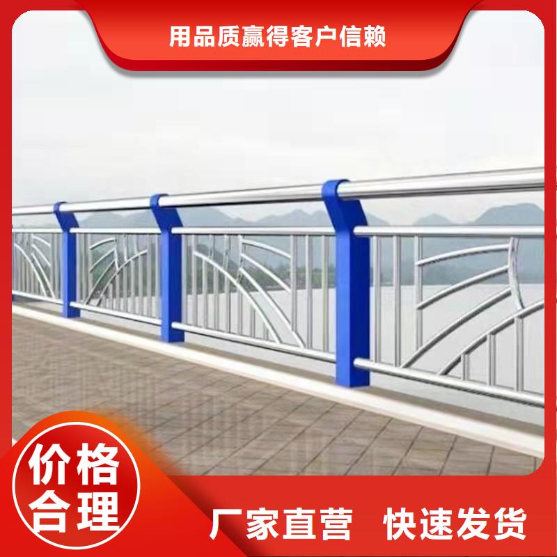 选购q235防撞栏杆可按需定制
