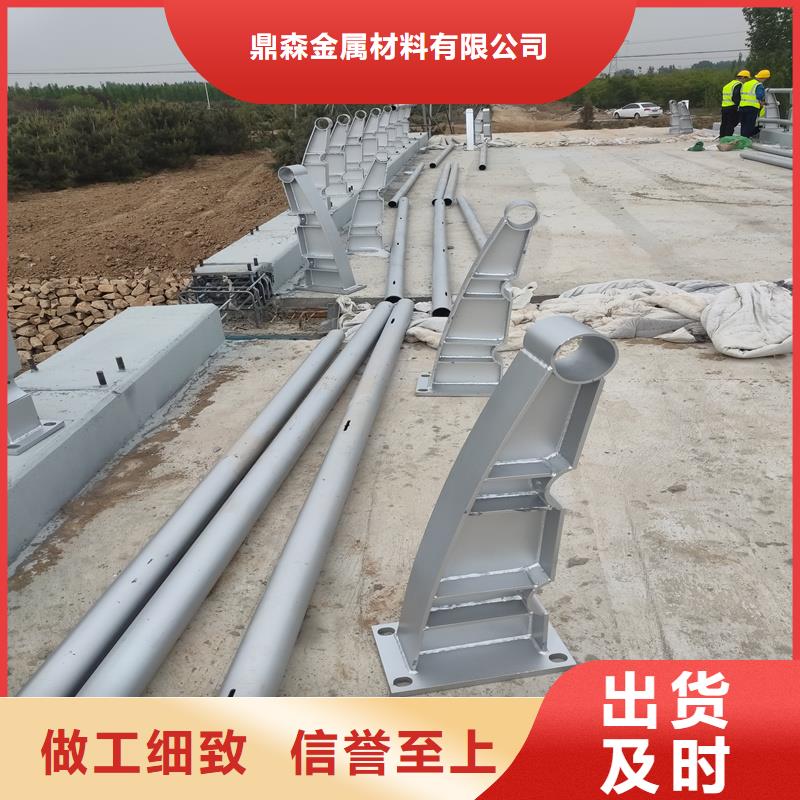 人行桥梁栏杆_按需定制
