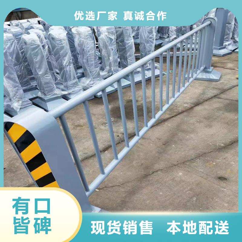优质桥梁里的护栏的公司