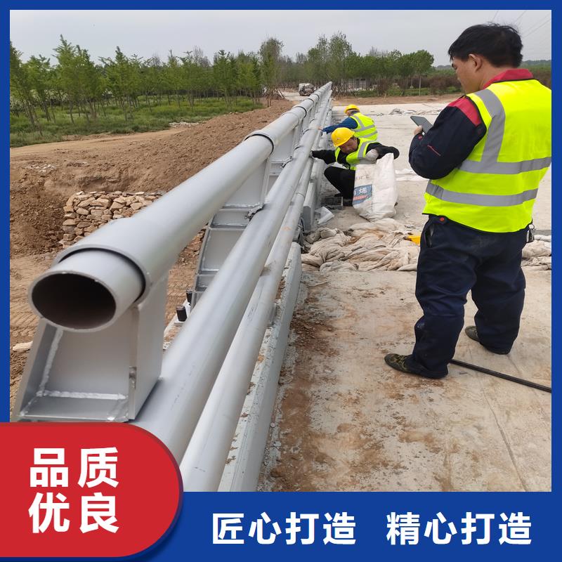 #桥梁不锈钢护栏#厂家现货