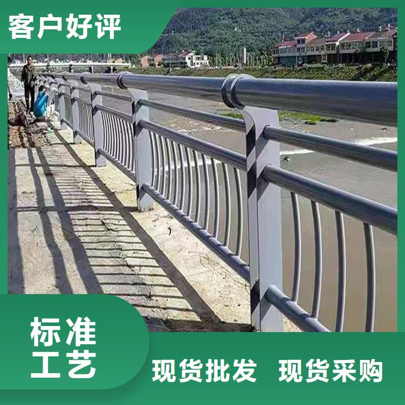 值得信赖的河堤防护栏杆经销商